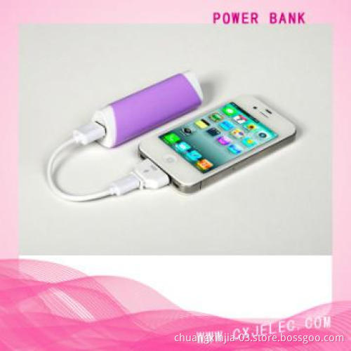 portable mobile power bank for smartphone 2200mAh